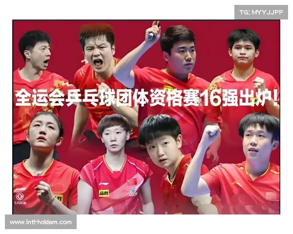 老将赵子豪全运会晋级八强后落泪，坦言乒乓球快乐源于热爱